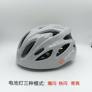 骑手滴滴高德代驾头盔通风透气带灯轻便男女通用安全帽夏盔代驾帽