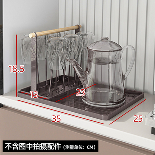 橱柜内杯架杯子收纳置物架托盘水杯茶杯架子茶具沥水玻璃杯放餐桌