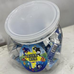 Flomo富乐梦台湾橡皮擦环保学生专用不含PVC碎少易擦不伤纸超干净