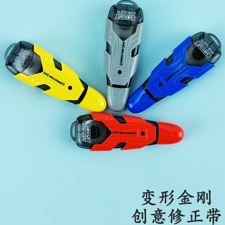 乐普升学生修正带卡通男生时尚改正带变形金刚9775酷炫迷你袖珍改
