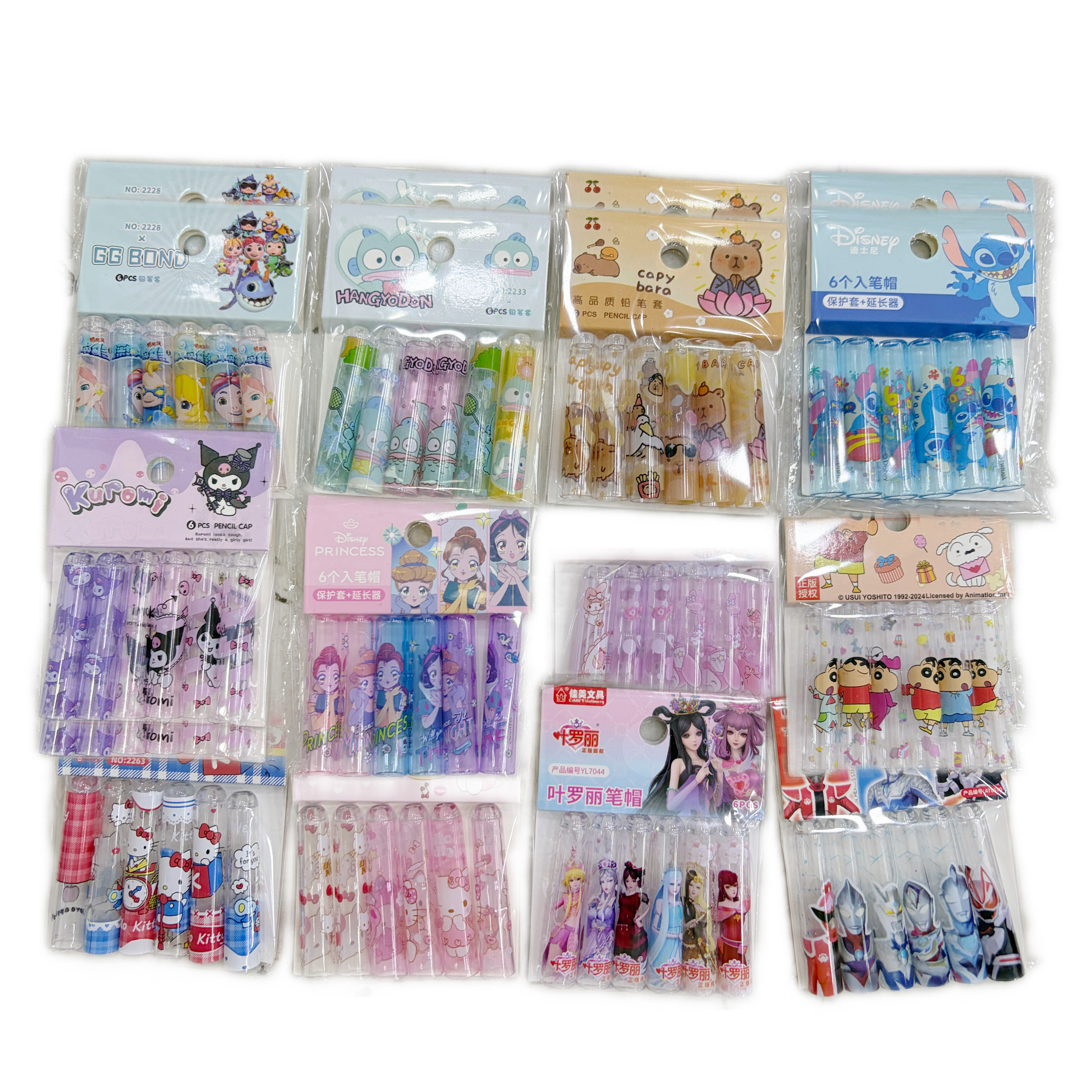 库洛米透明笔帽铅笔帽美乐蒂学生防戳铅笔套可爱儿童公主风保护套,文具电教/文化用品/商务用品,笔帽/笔套,淘宝优惠券,粉丝福利购,淘宝优惠卷