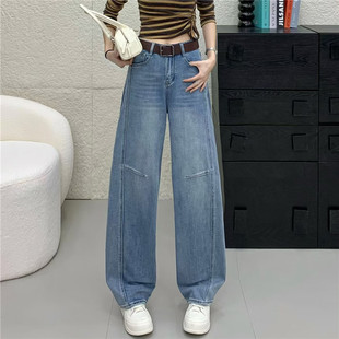 高腰宽松显瘦镰刀裤 浅蓝立体剪裁拼接牛仔弯刀阔腿裤 女2026春新款
