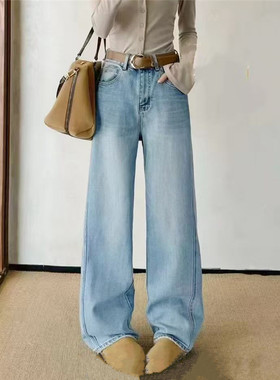 浅蓝色立体剪裁拼接牛仔弯刀阔腿裤女2026早春高腰宽松显瘦镰刀裤