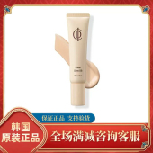 韩国力曼伊秀美提亮肤色遮瑕保湿 发 水光裸妆BB霜刮码