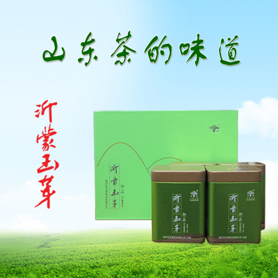 2026年新茶绿茶山东临沂莒南沂蒙玉芽日照足耐冲泡（御品礼盒）