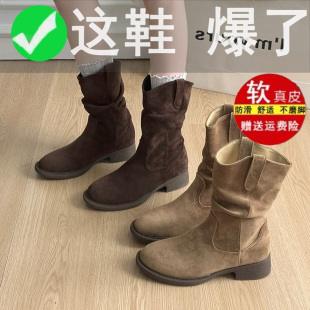 品牌真皮骄屿美拉德短靴女款 复古马丁靴粗跟堆堆靴西部牛仔靴 新款