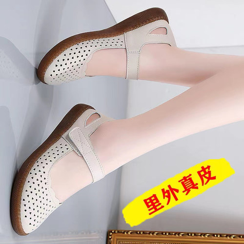 品牌断码真皮平底包头凉鞋女夏季