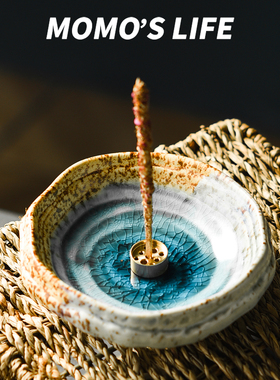 复古风陶瓷小众香插香座线香底座檀香底座摆件礼佛香托香炉礼物