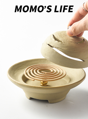 日式手工陶瓷香炉日式盘香底座盘香架创意香道香薰香托桌面香插