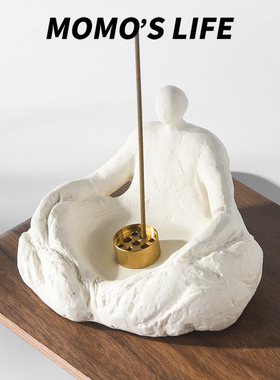 创意造型香插香托香座白色摆件香插禅意香薰炉桌面香薰装饰品