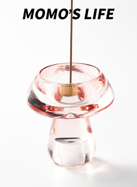 小众琉璃香插香托高级感线香底座轻奢创意香薰香炉氛围香道插