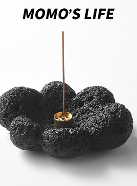 黑色侘寂风香薰炉香插香座香托香薰室内高级感木摆件炉线香炉家用