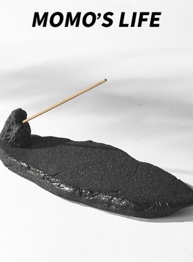 日式创意陶瓷香炉黑色香薰炉家用香器家居摆件茶道摆件室内装饰