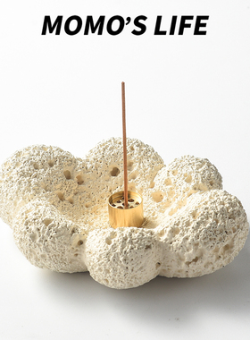 侘寂风线香底座点香器日式香插香托香座香炉桌面香薰摆件小众香插