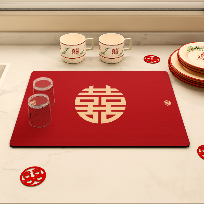 厨房台面吸水垫红色喜字结婚软硅藻泥沥水垫家用洗手台碗盘杯子垫