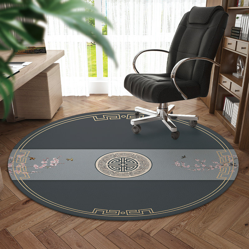 新中式书房椅子防滑脚垫防水可擦免洗皮革圆形地毯大尺寸客厅地垫