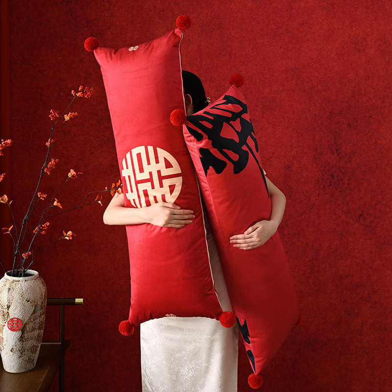 新中式结婚长条抱枕红色喜庆装饰客厅沙发喜字靠枕婚房压床头靠垫