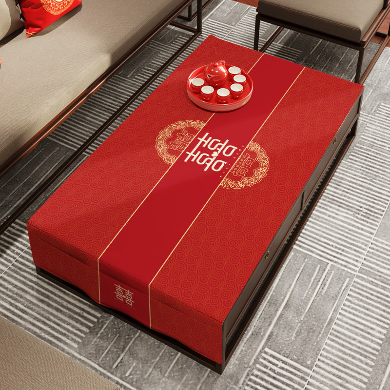 新中式结婚新年氛围感桌布客厅红色茶几布长方形电视柜防尘罩盖布