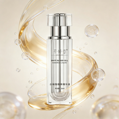 芊倾堂｜30天见xiao 白细胞精粹精华液 X复