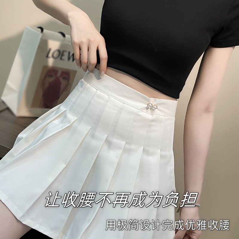 收腰神器腰围大改小免打孔调节扣