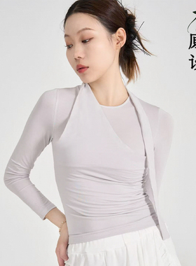瑜伽上衣修身显瘦莫代尔长袖外套2026新款亲肤透气普拉提运动T恤