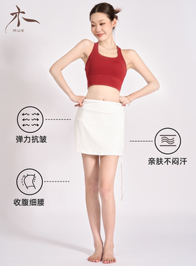 高腰包臀半身裙女款抽褶收腹运动短裙大码带衬裤屁帘A瑜伽字裙女