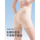 婚纱打底冰丝无痕防走光安全裤 隐形高腰收腹提臀美体裤 女夏薄款