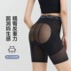 产后收腰纯棉裆女士塑身裤 跨境网纱拼接无痕高腰提臀收腹内裤 大码