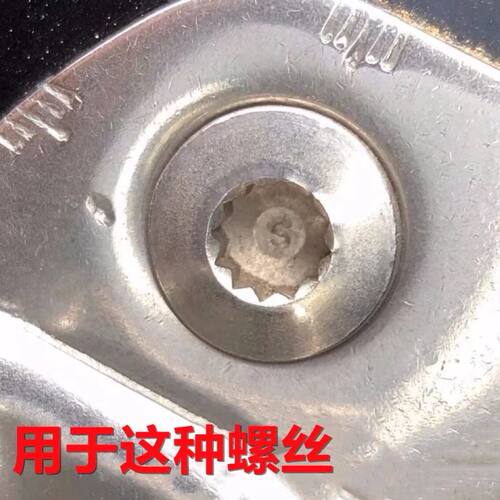 适用于拆装大众奥迪汽车门锁座椅螺丝拆卸工具扳手12角套筒M10M8