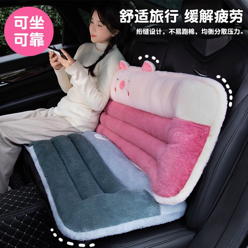 汽车坐垫车内前后排坐垫靠垫毛绒保暖加厚屁垫柔软防滑冬季坐靠背,居家布艺,椅垫,淘宝优惠券,粉丝福利购,淘宝优惠卷