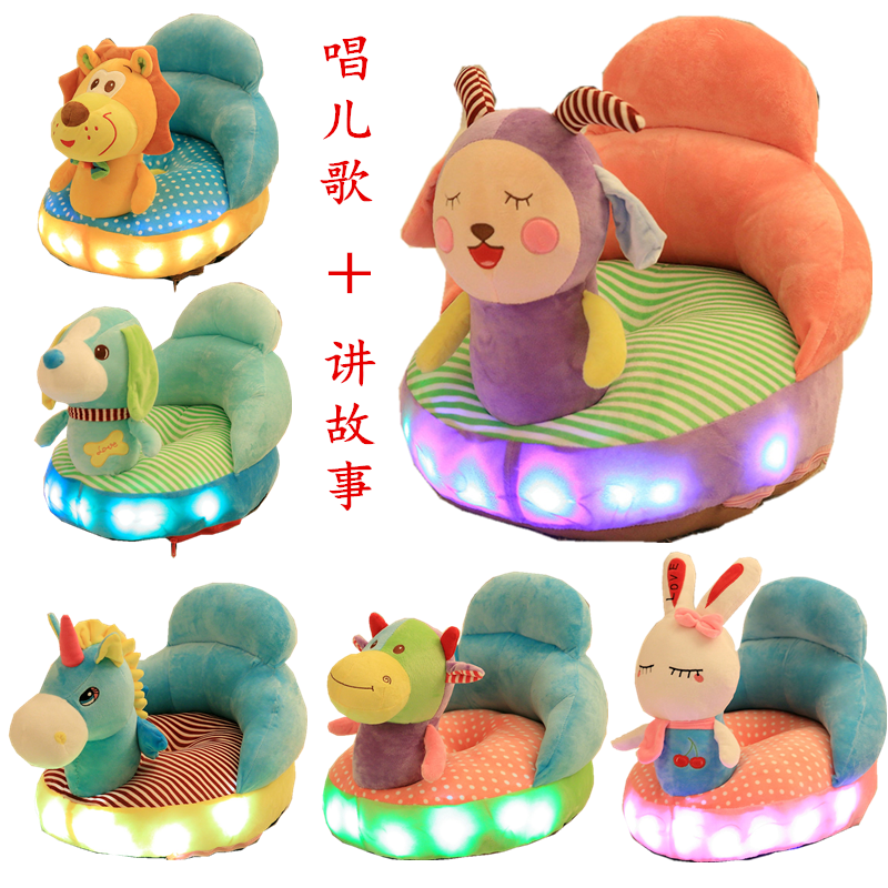 lovely children Small sofa guardrail Settee Lazy man cushion kindergarten baby stool Cartoon Mini A birthday presentin the Residential furniture , Sofa , Children sofa  category - from Buy2taobao.com to provide professional Taobao agent buy service