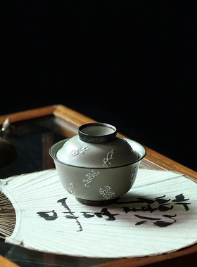 甲骨文盖碗二才泡茶器家用盖碗复古风灰色盖碗容量110cc