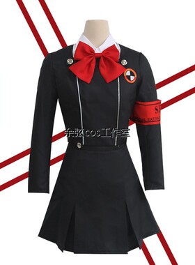 女神异闻录cos服 埃癸斯 结城理cosplay制服月光馆学园校服p3动漫