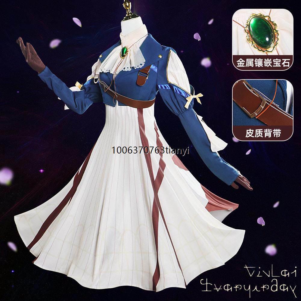 紫罗兰永恒花园cospaly薇尔莉特cos服伊芙加登假发鞋子道具衣服装