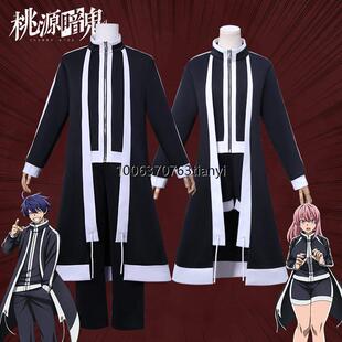 桃源暗鬼cos服一之濑四季涟水鸡罗刹学园校服动漫COSPLAY服装女男