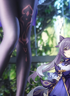 原神刻晴cosplay丝袜裤袜子袜套莫娜甘雨温迪凝光cos连裤袜可定制