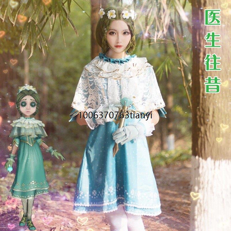 第五人格cos服医生往昔儿图片