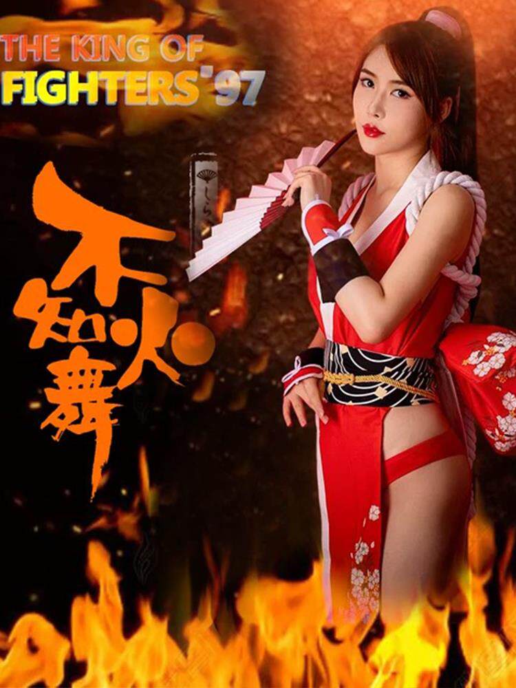 不知火舞cos服装女拳皇游戏和服送荣耀性感演出服cosplay全套