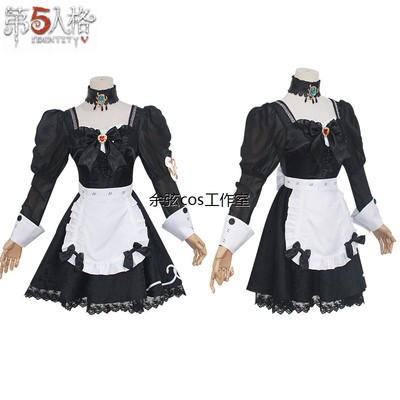 第五人格cos祭司绯红发的魔女祭祀Cosplay服 真理之下 游戏动漫服