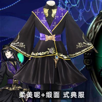 迪士尼扭曲仙境cos式典服cosplay套装全员同款通用riddle动漫现货