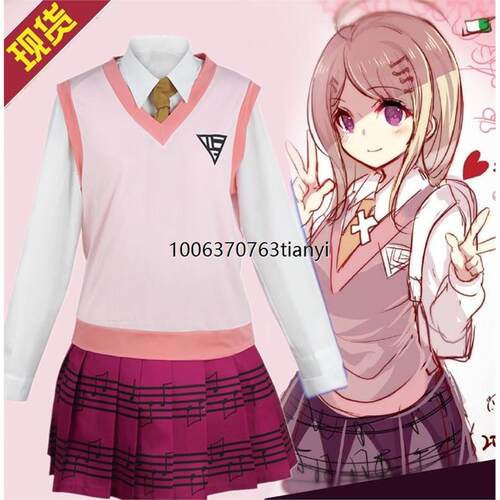 新弹丸论破V3赤松枫cos服
