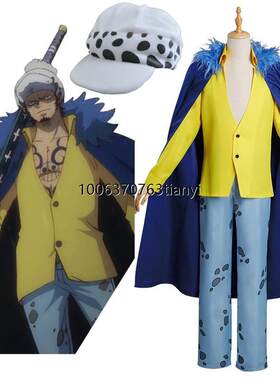 海贼王cosplay服和之国