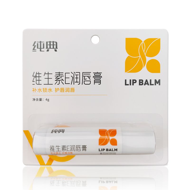 纯典维生素E润唇膏4g