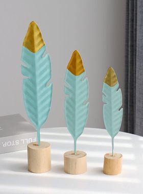 ins风铁艺羽毛摆件装饰品