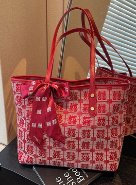 2025新款结婚喜字包包红色大容量手提包新中式喜婆婆妈妈伴手礼袋