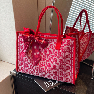 送礼结婚用大容量婚包女新娘拉链喜包伴手礼喜字红色手提包上档次