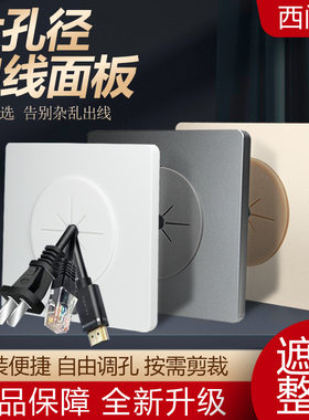 【西门子官方正品折扣店]