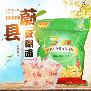 糊糊面河北张家口蔚县暖泉特产姚文明苦荞豌豆扁豆豆糊面540/袋