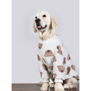 狗狗衣服大型犬冬季冬装金毛保暖睡衣拉布拉多萨摩耶边牧冬天衣服