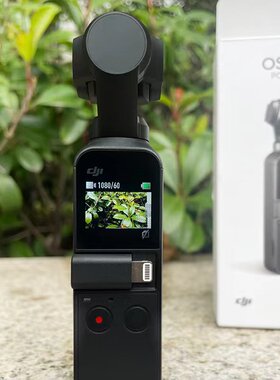 新品二手DJI大疆灵眸Osmo Pocket1/2口袋相机一体手持云台摄像机